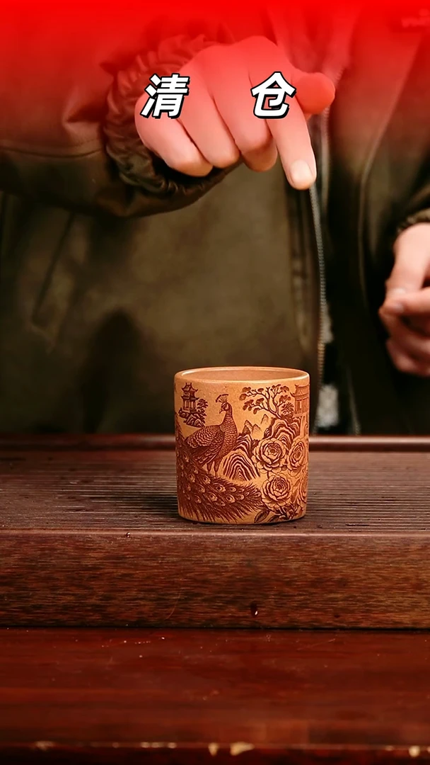 茶壶紫砂金降坡紫砂杯