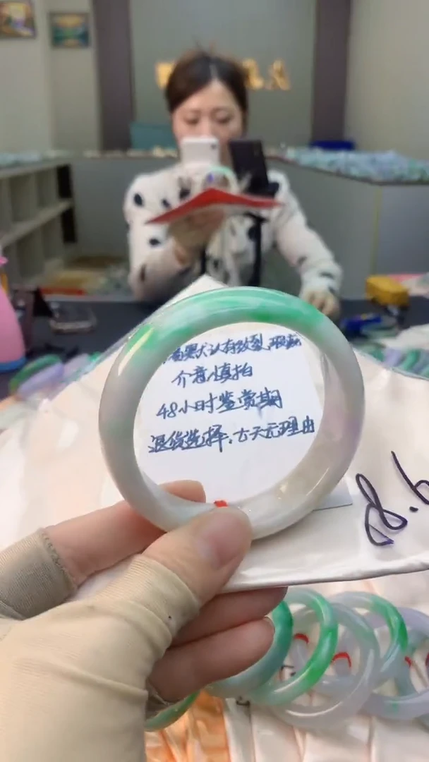 未镶嵌手镯翡翠0450472659