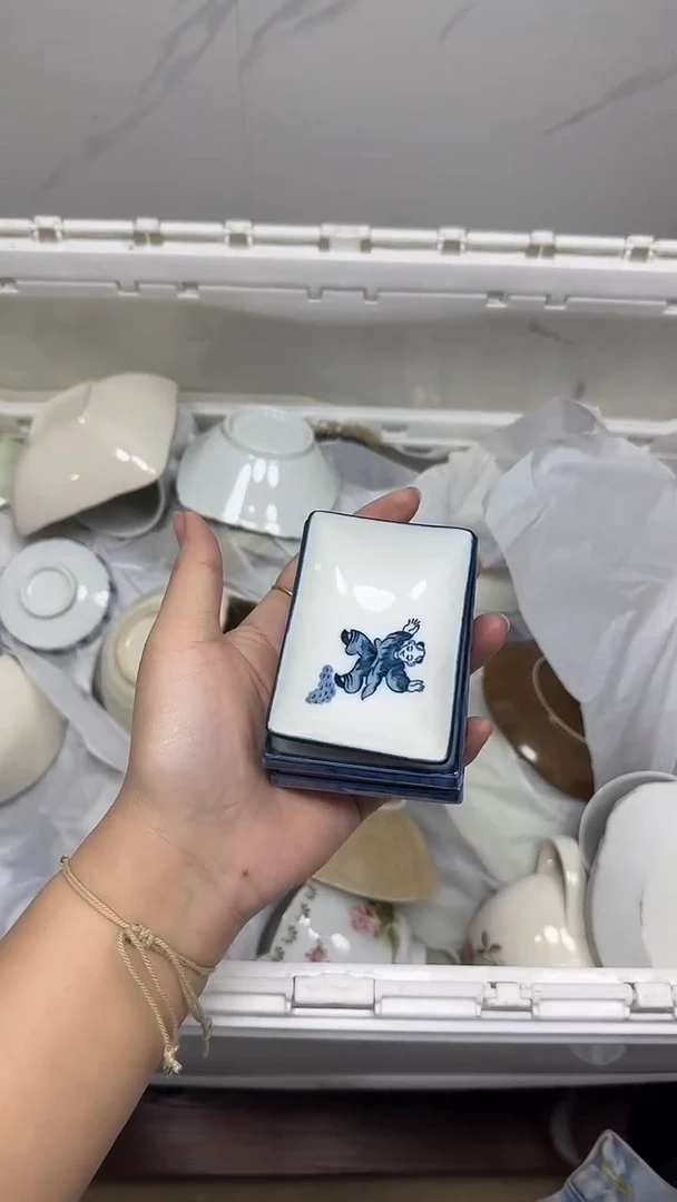 【闪购商品】599回流瓷器，默认微瑕18.8包邮