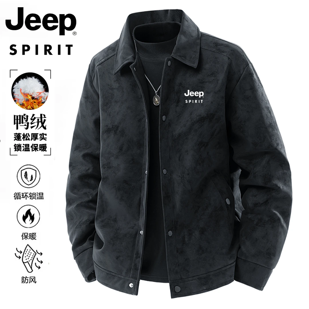 Jeep吉普冬季新款羽绒夹克外套男防寒保暖休闲百搭翻领白鸭绒外套