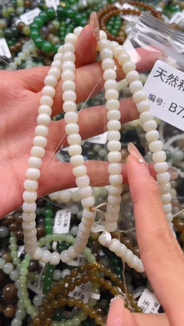 未镶嵌和田玉挂件1