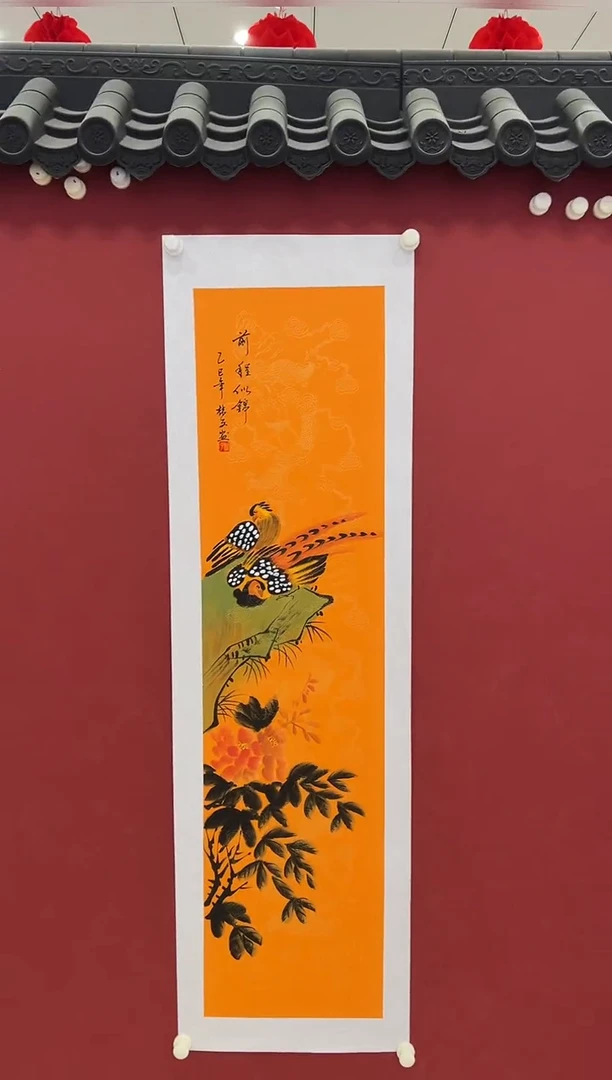 书法国画    4平尺    宣纸