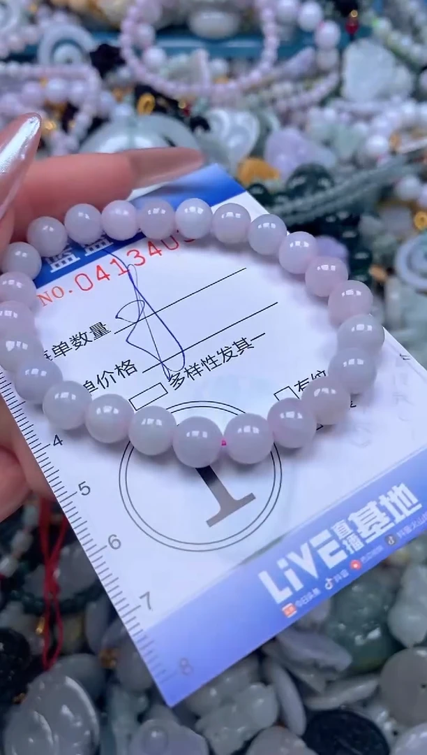 颈饰未镶嵌翡翠闪购0413403