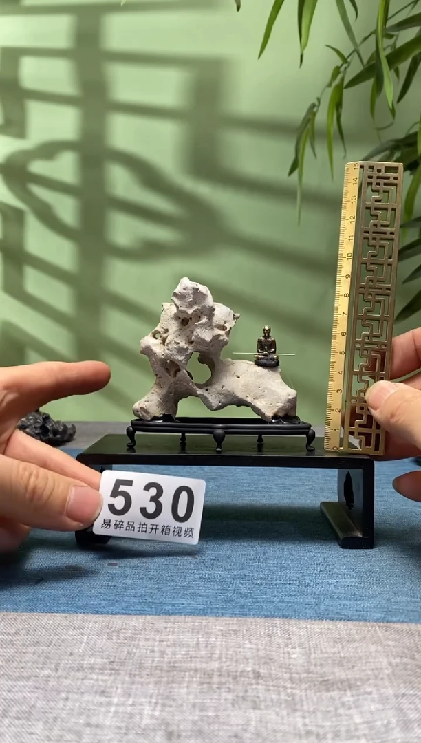 【闪购商品】树脂制品底座   石头是白太湖石530号