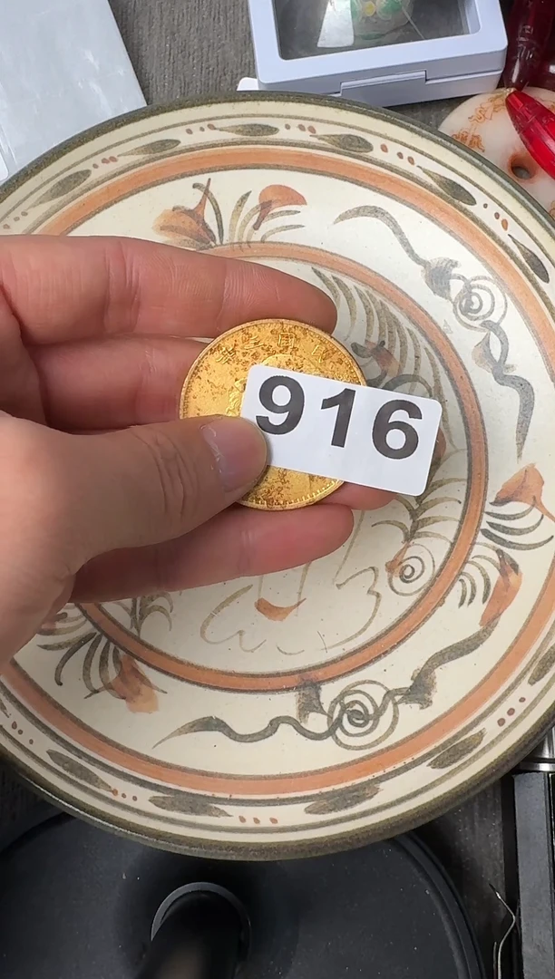 瓷片8888888888888