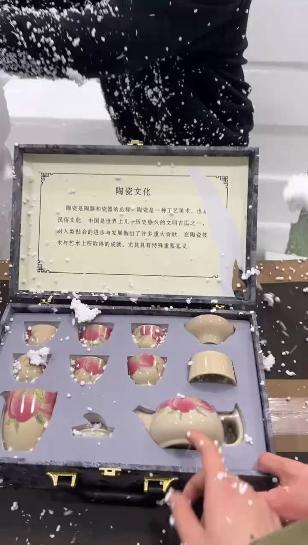 【闪购商品】其他@@@@@@@@@@@@@