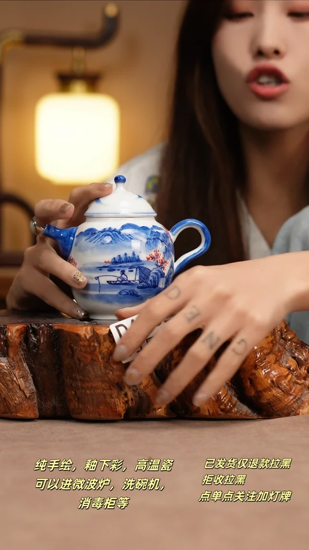 其他D473窑林瓷业瓷器