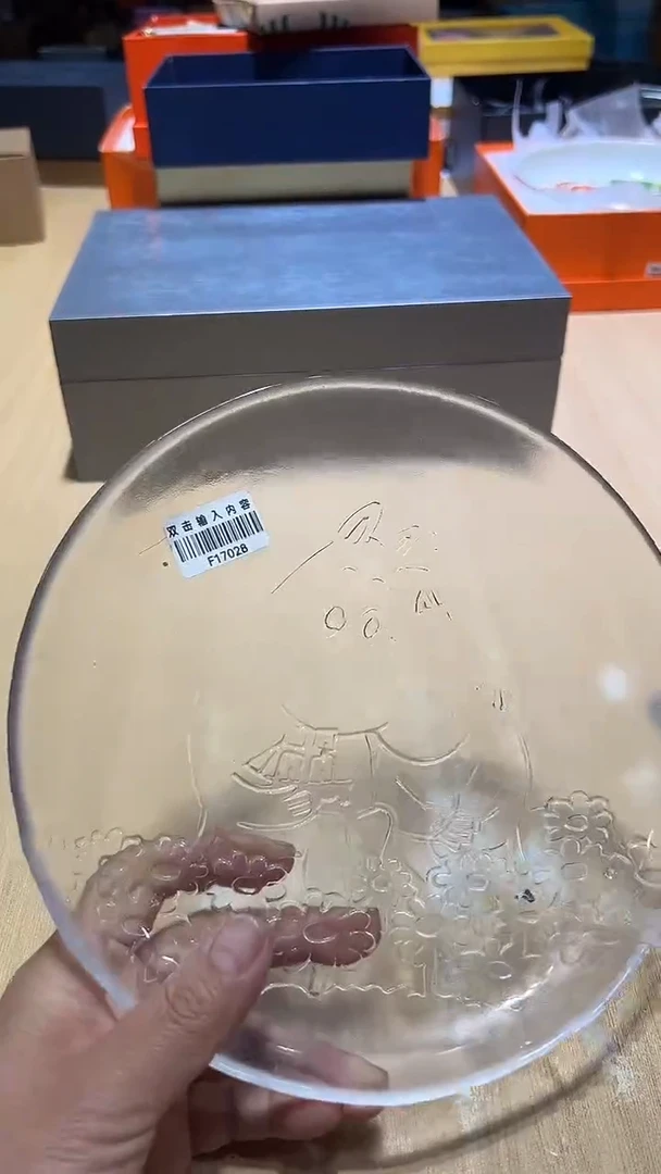 瓷片全场正品,一件不留@@1