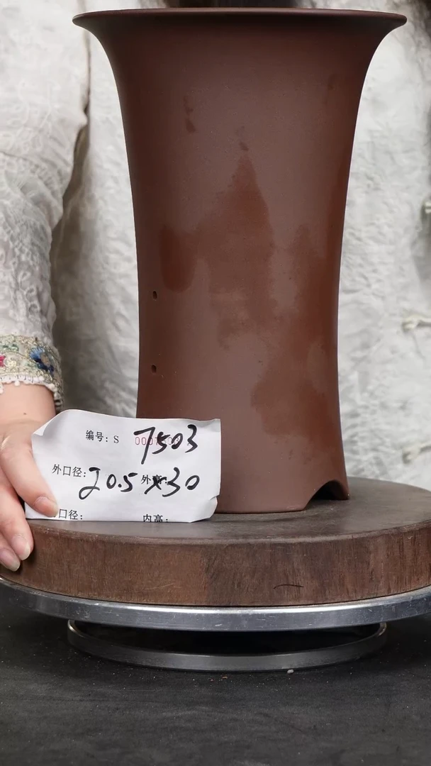 紫砂花盆7503紫砂花盆