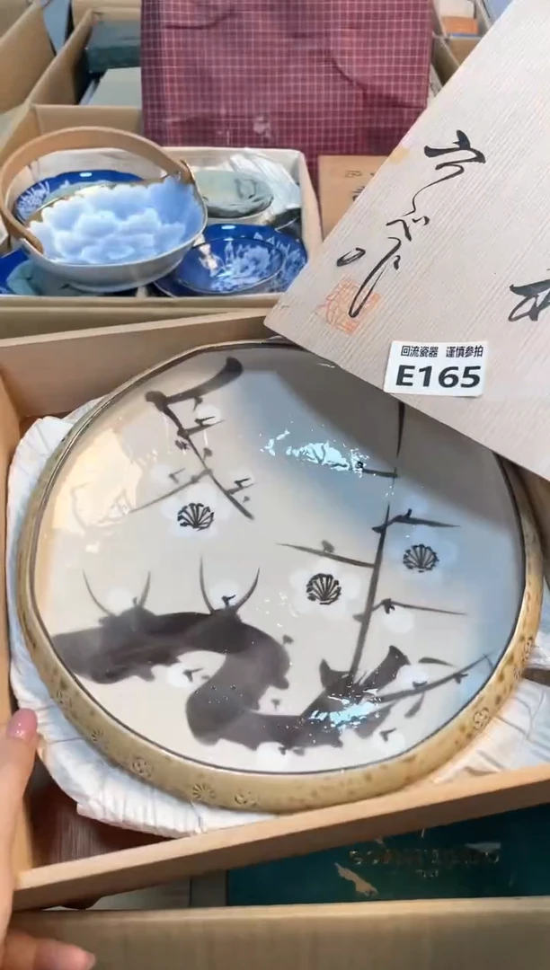 【闪购商品】闪购闪购闪购闪购