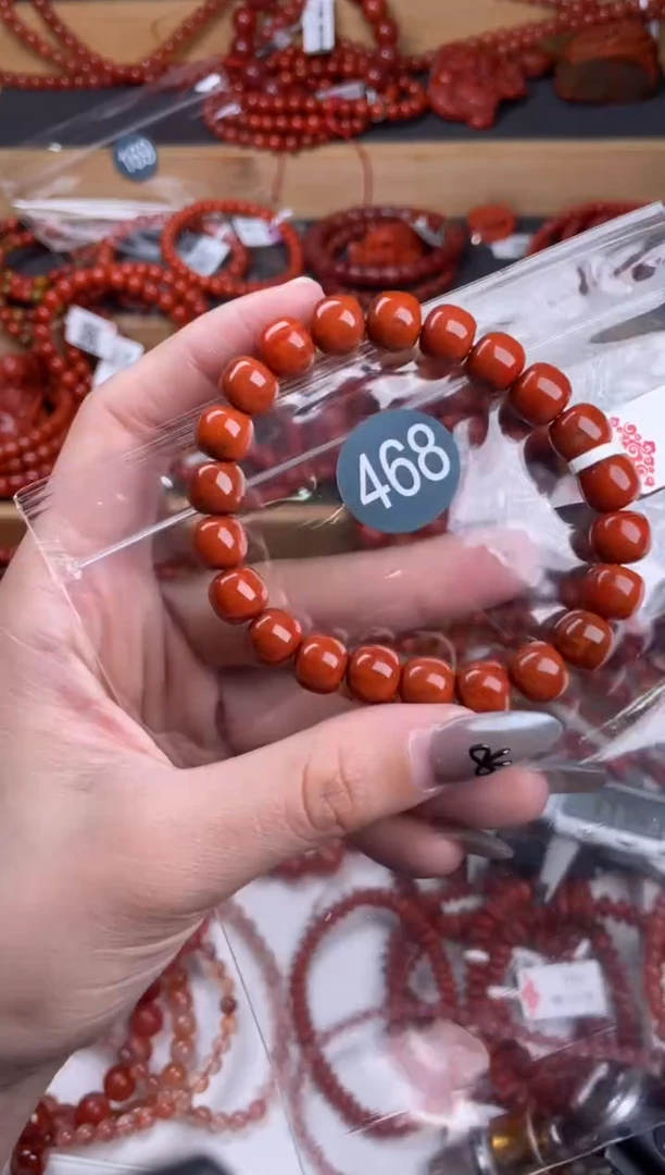 【闪购商品】南红玛瑙珠宝奇石未镶嵌468-9+