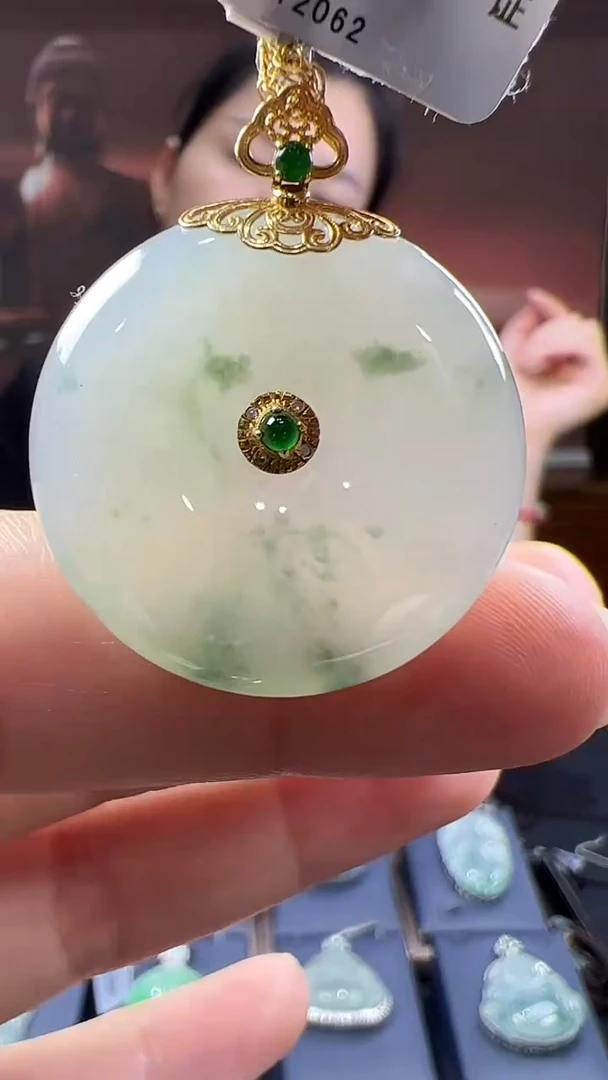 18K金镶嵌挂件翡翠平安扣不含链