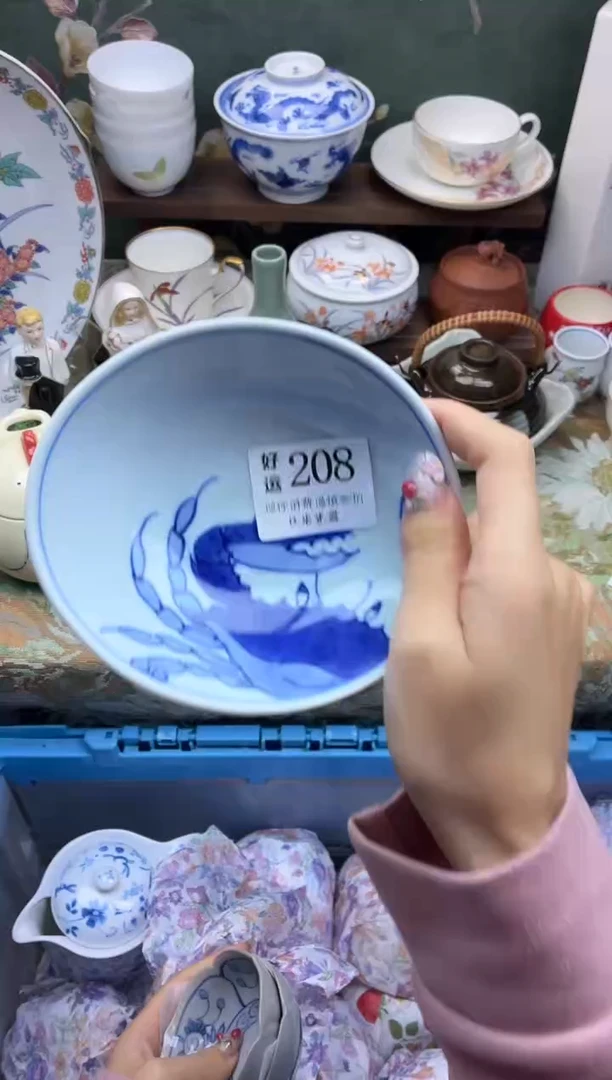瓷片@*子好运A208