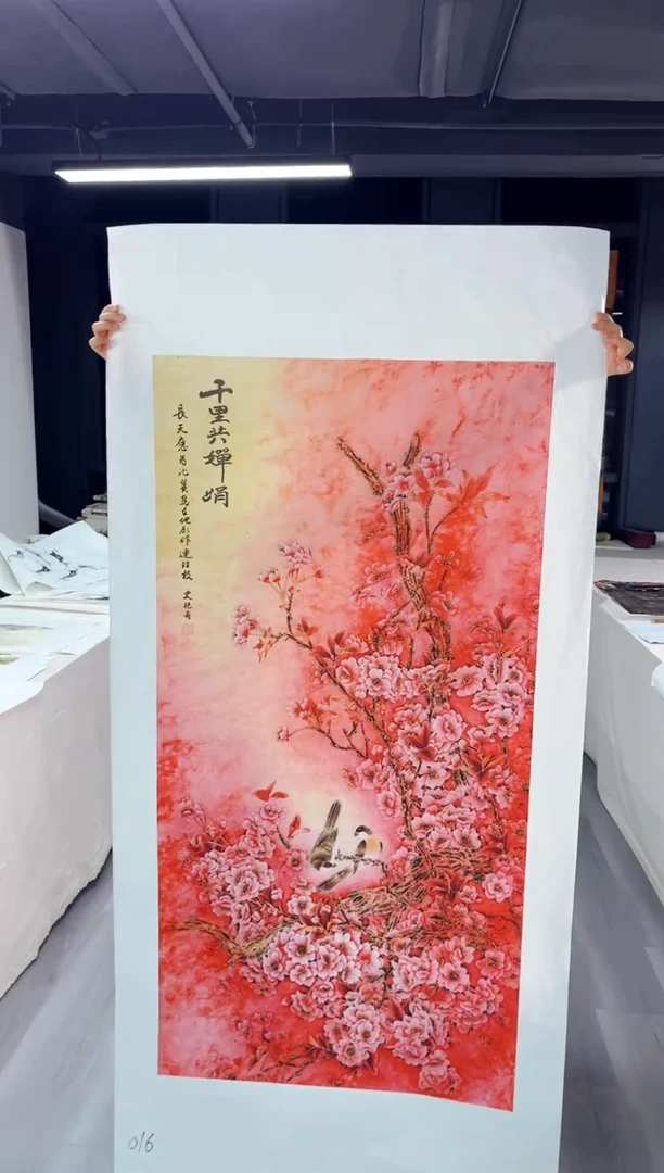 玉耀精选系列-飞飞专享016