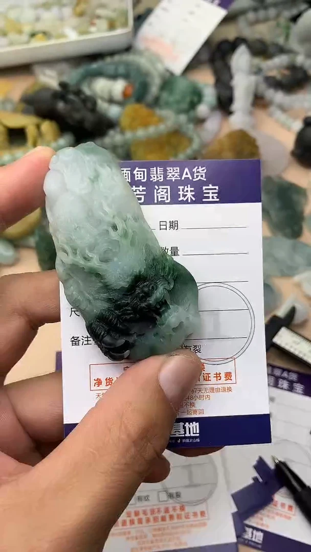 未镶嵌定制翡翠翡翠1