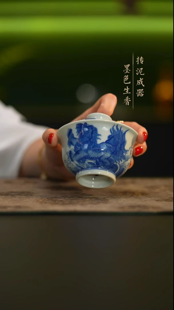 瓷片