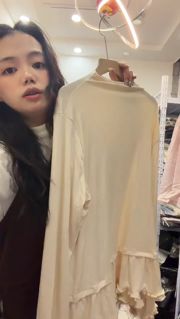 常规款NO退NO换  A 杏色大版打底