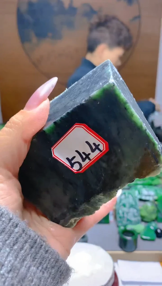 【闪购商品】和田玉（碧玉）珠宝半成品未镶嵌1