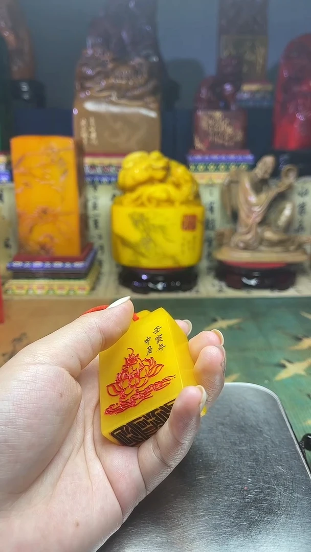 寿山石其他寿山石纂刻石料111