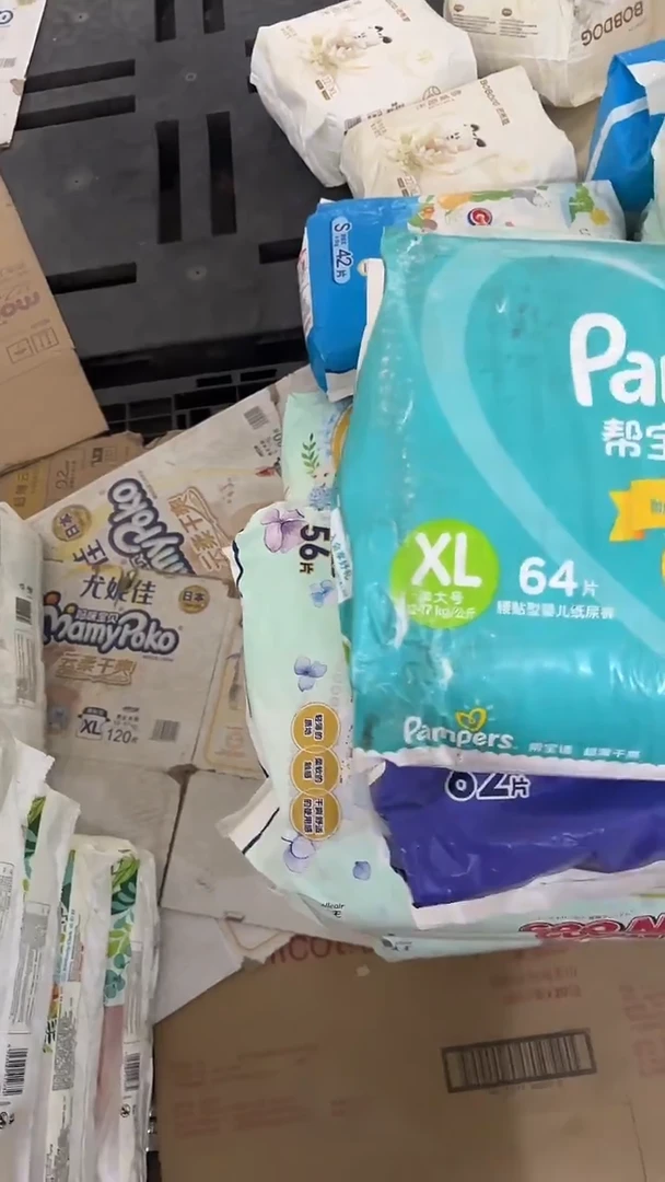 绿帮纸尿裤XL64破损包