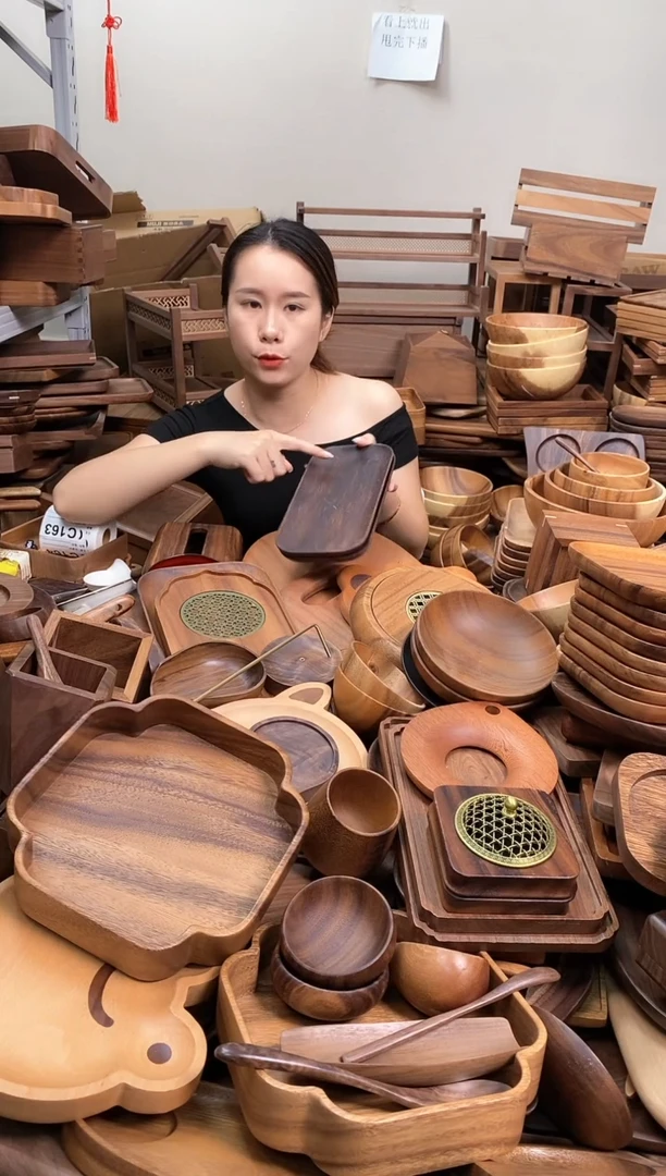 木  南美胡桃木长方盘25*12.5*2cm