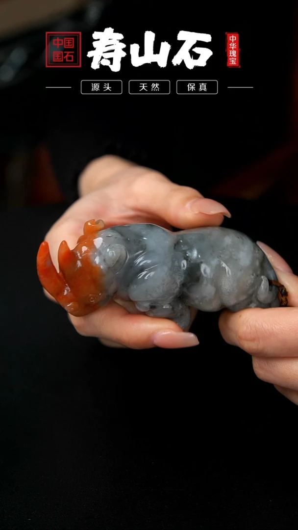 【闪购商品】寿山石印石金砂坑头