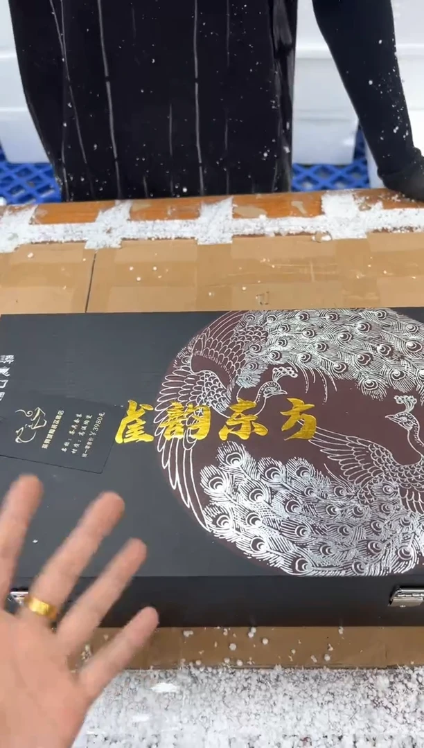 摆件@@@@@@@@@@@@@@@@@