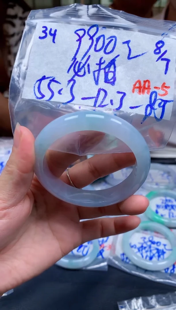定制翡翠未镶嵌34毛货需精细抛光手镯拍一发一618