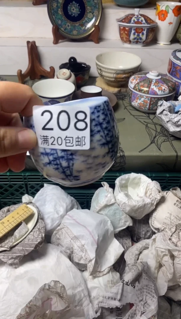 其他一**求大喜陶瓷11111111