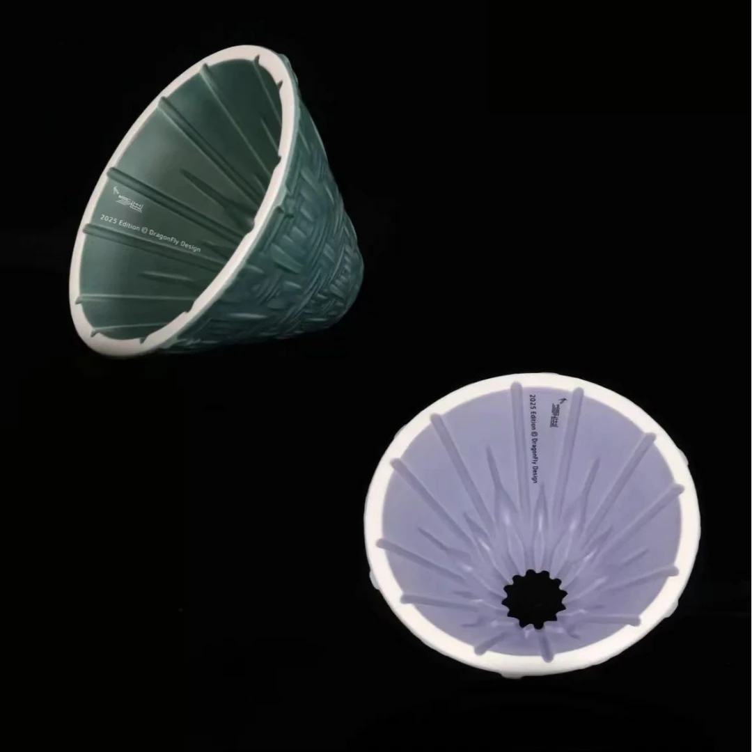 清庭·新品 玄武/藻井/山道 滴漏式咖啡滤杯&郁香杯四色 蛇年定制