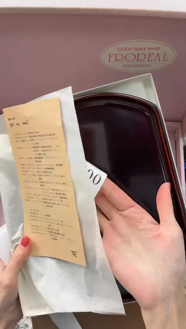 瓷片楠****车       D300*