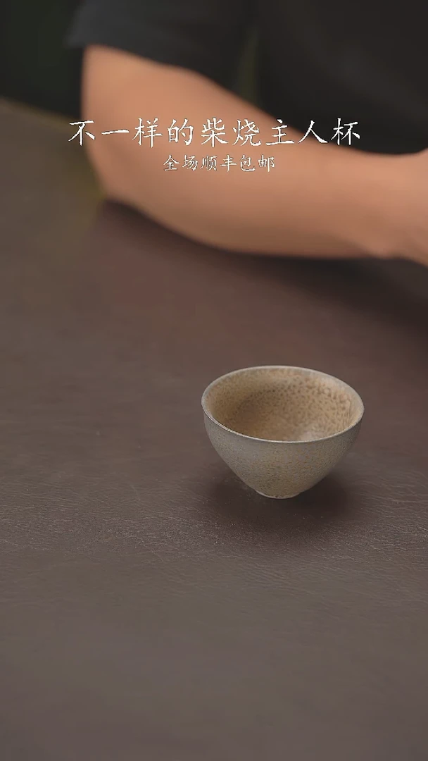 小龙堂不退不换409