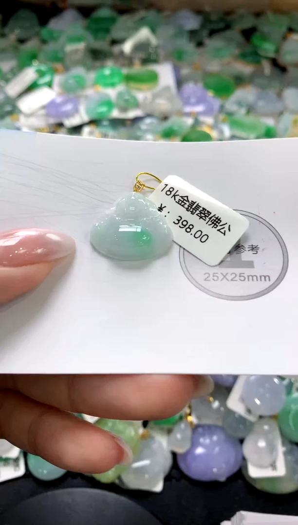 颈饰未镶嵌翡翠1111111111111111