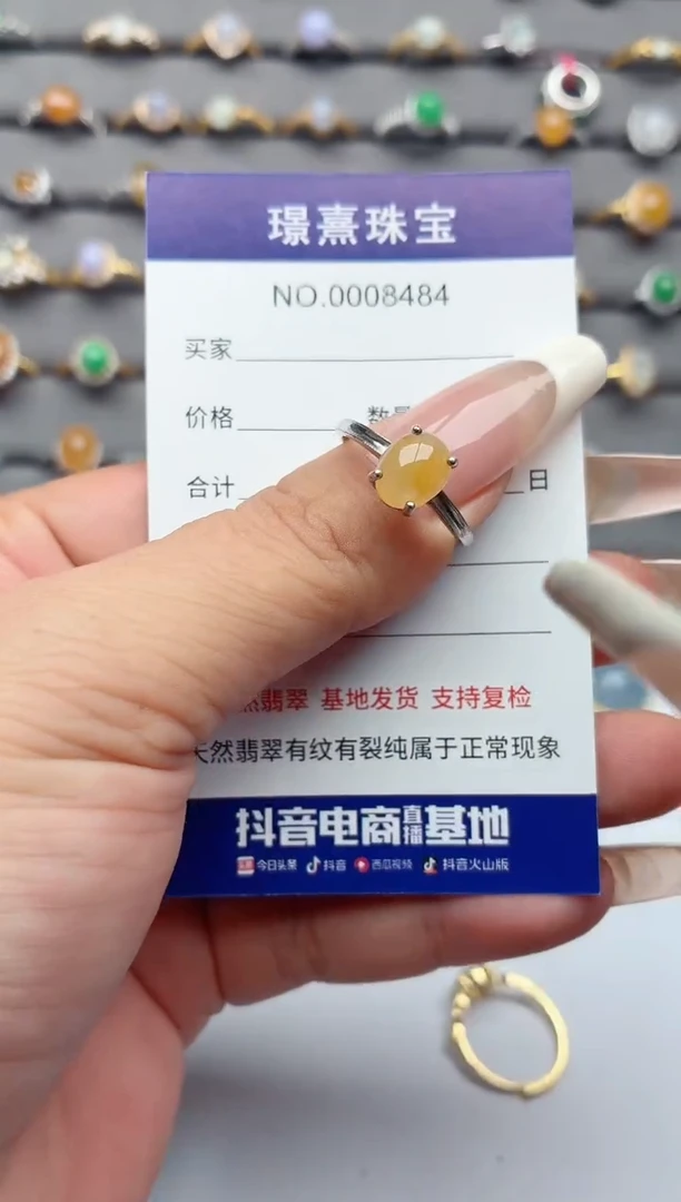 银S925镶嵌戒指翡翠.