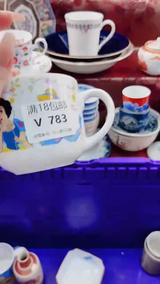 小**姐V783***************