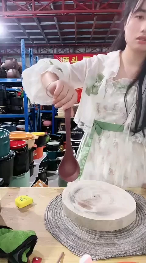 瑕疵紫砂大汤勺色差