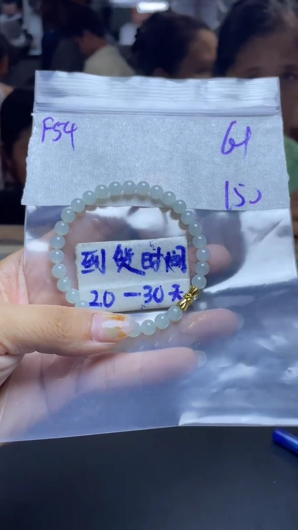 未镶嵌定制翡翠毛货需要抛光多样性拍一发一F54