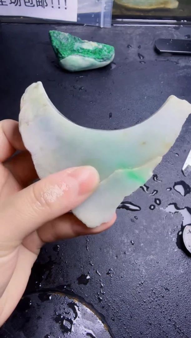 未镶嵌挂件翡翠天然翡翠118