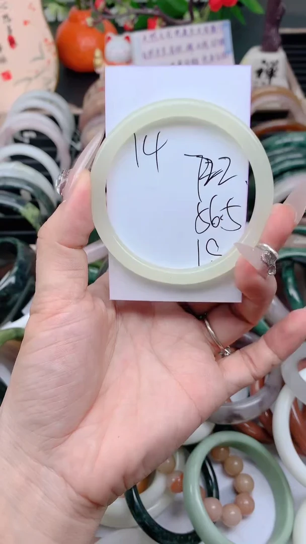 石英质玉手镯未镶嵌722