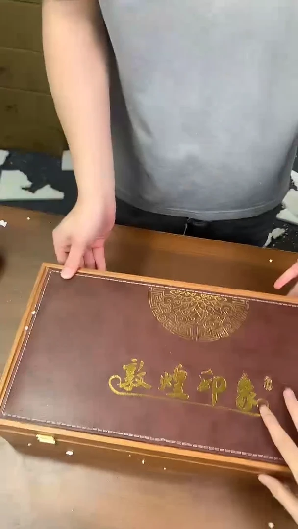 【闪购链接】逸品茶坊@@888