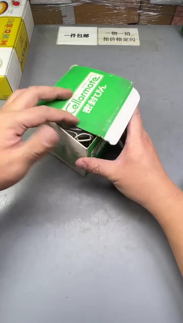 瓷片用****0797中古产品，默认微瑕，谨慎参拍