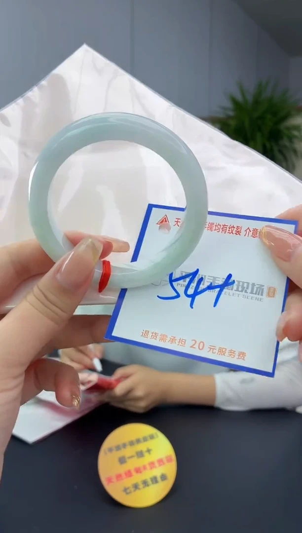 翡翠手镯未镶嵌1111111