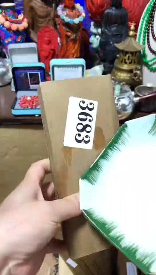 瓷器默认链接一物一拍
