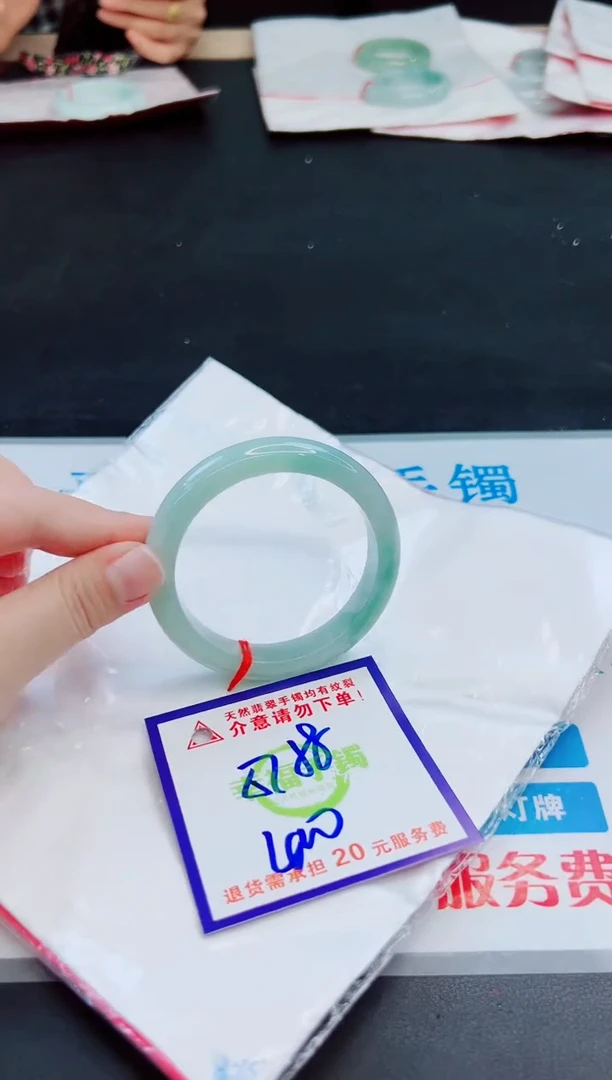 未镶嵌手镯翡翠天然缅甸翡翠A货！A货！A货！A货！A货！