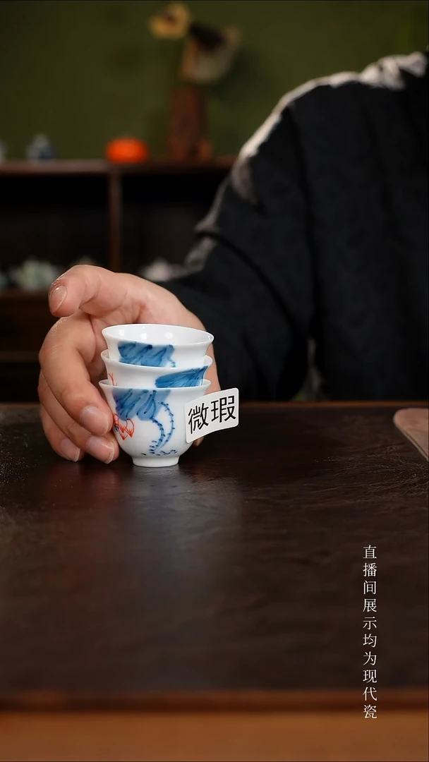 三钰堂直播闪购专属链接（以闪购图片为准）