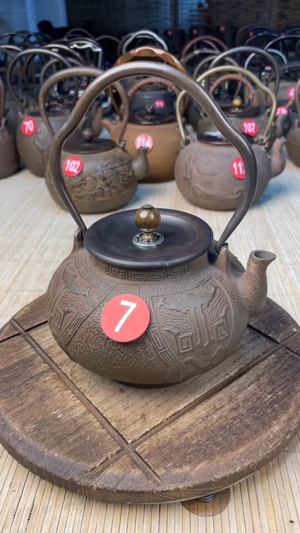 九**一壶壶壶壶壶壶壶壶壶壶    号