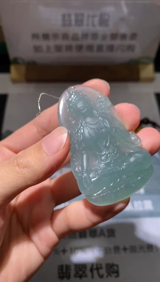 定制翡翠未镶嵌纳*毛货-不退不换