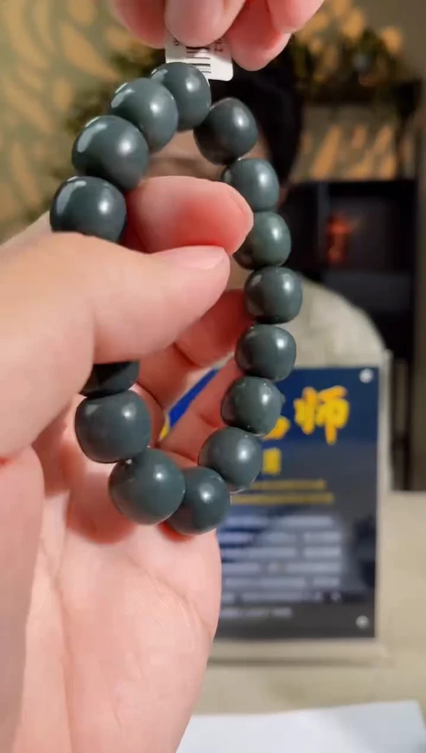 手串未镶嵌和田玉多样性发货拍一发一