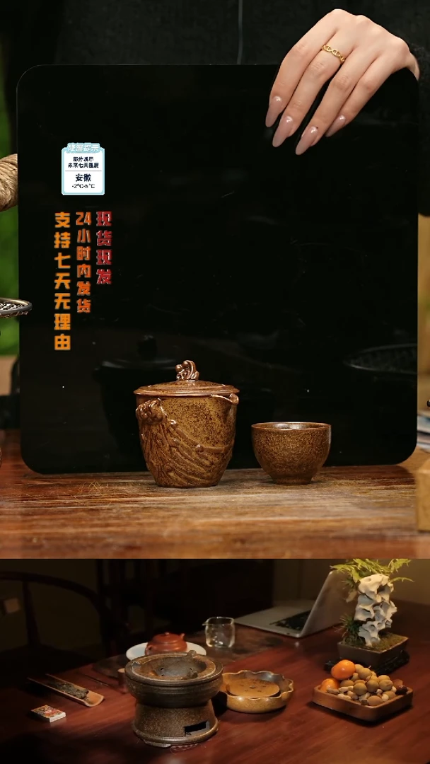 【闪购商品】紫砂茶壶娇妹茶馆-古法柴烧