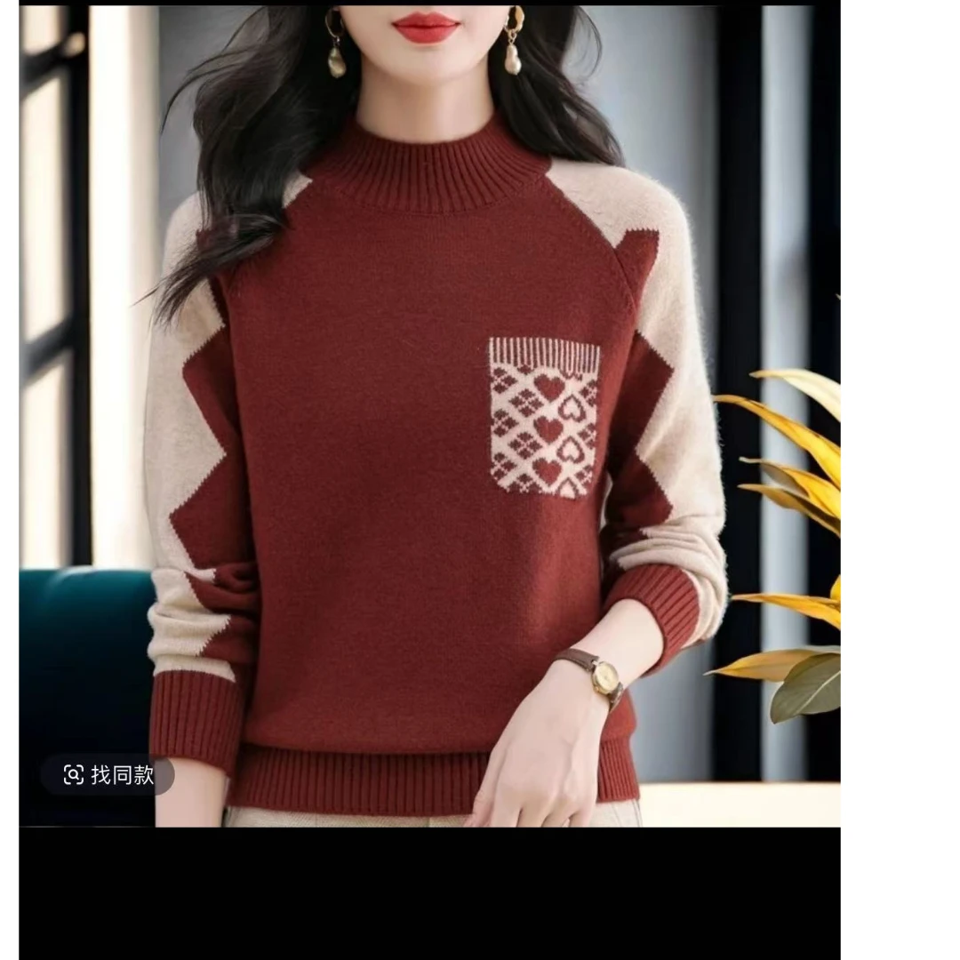 797.【酒红  胸前假口袋】秋冬2024新款外穿针织衫女